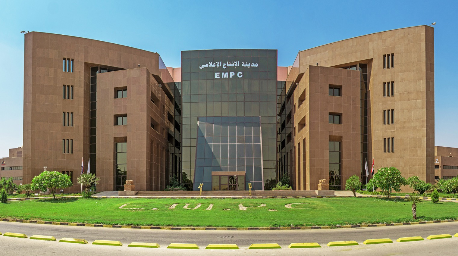 25% نمو أرباح مدينة الإنتاج الإعلامي في مصر خلال الربع الثاني من 2025